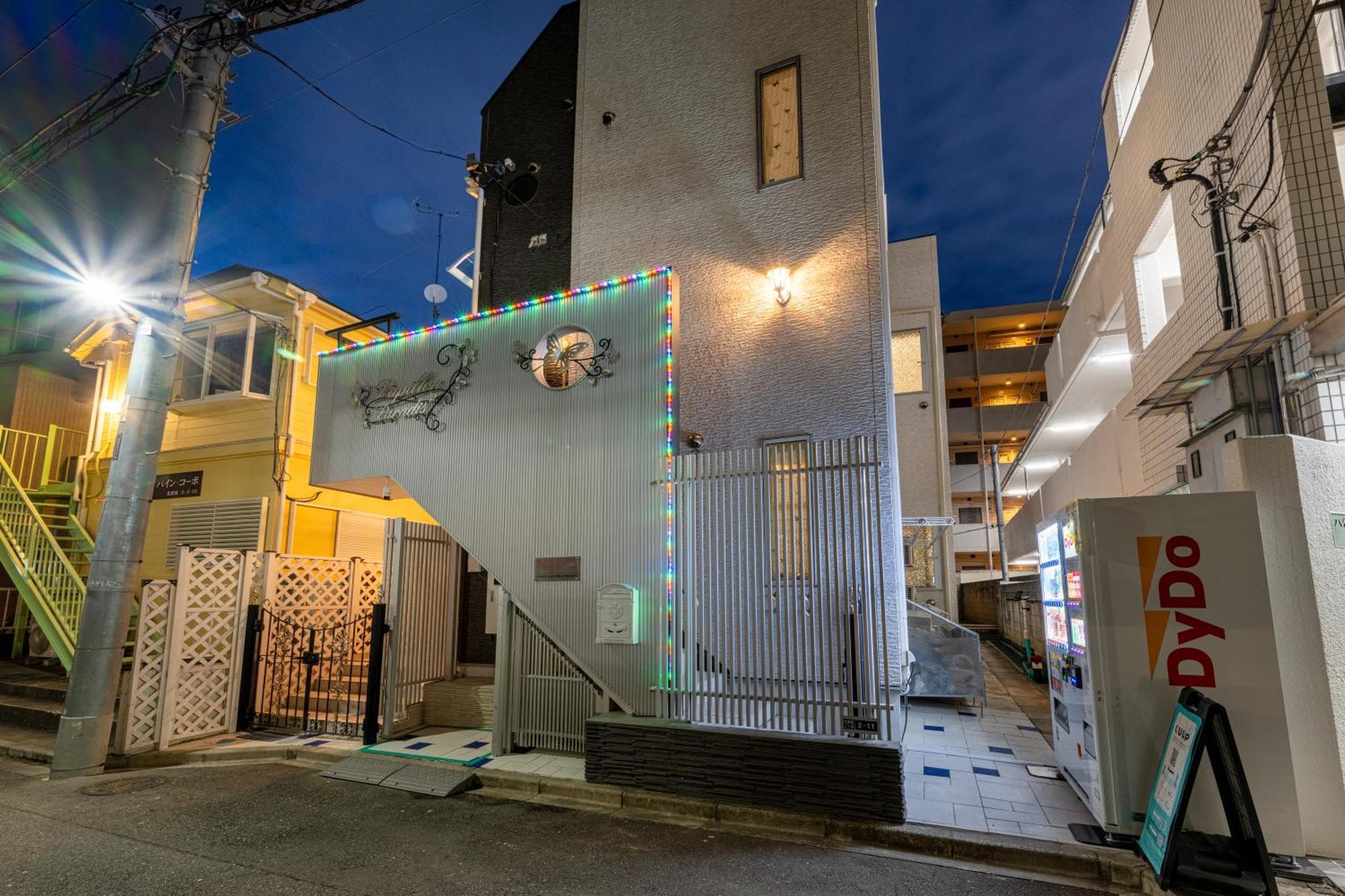 Papillon Paradis Nishi-Shinjuku Tokio Exterior foto
